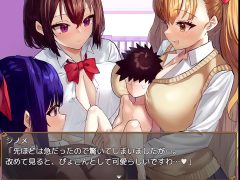 Anh Chồng Đi Vắng Cô Vợ Ở Nhà Mèo Mả Gà Đồng