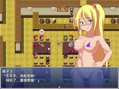 Anh Đút Cặc Sâu Vào Miệng Em Đi