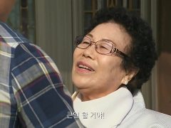 Cặc Bự Em Bú Một Thoáng Là Xong Ngay