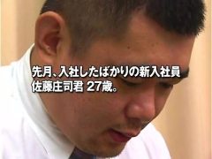 Tận Hưởng Những Con Cu To Thông Lỗ Đít