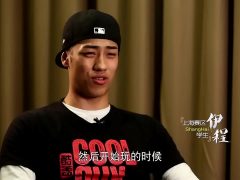 Hot Boy Đài Loan Làm Tình Với Boy Việt Nam